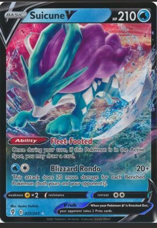 NM Ultra Rare Suicune V Pokemon card TCG SWSH