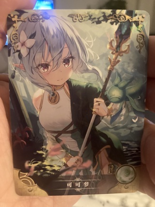 Anime Art⁠⁠ Trading card