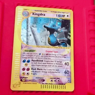 Pokemon Kingdra 148/147 Card Aquapolis English Pokemon Cards TCG Singles