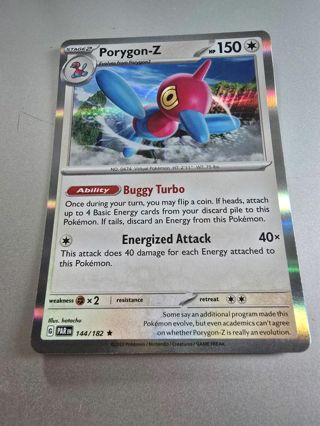 Pokemon Porygon -Z holo rare card 144/182