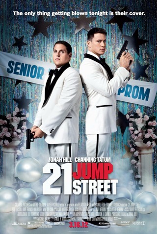 21 Jump Street SD MA Movies Anywhere Digital Code Comedy Movie 