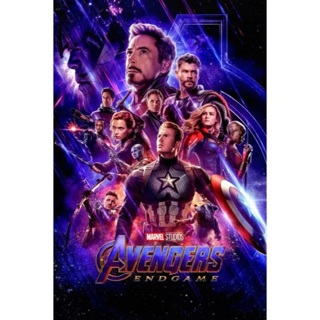 Avengers: Endgame - HD GP