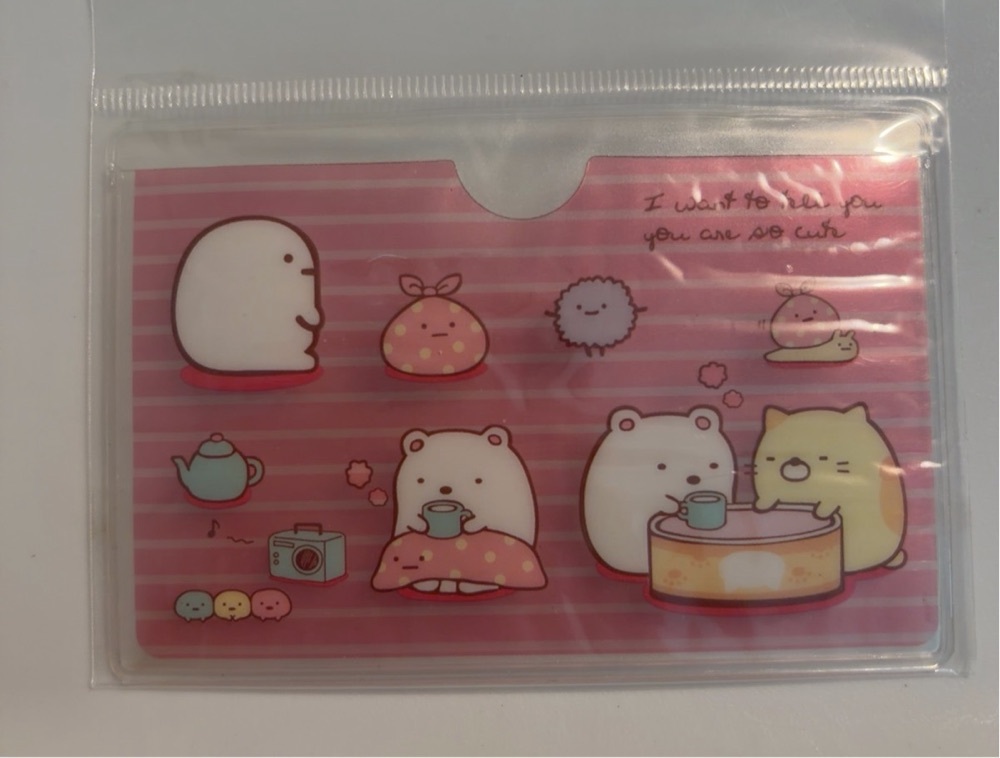 FREE: Kawaii Sumikko Gurashi card holder