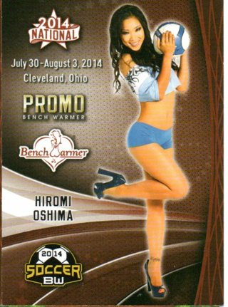 2014 Benchwarmer Hiromi Oshima National Promo Card