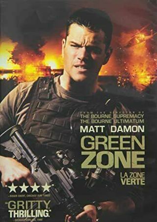 "Green Zone" SD-"I Tunes" Digital Movie Code