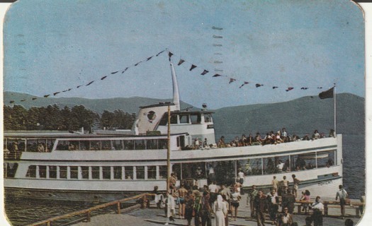 Vintage Used Postcard: C: 1952 MV Mohican, Lake George, NY