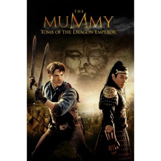 The Mummy: Tomb of the Dragon Emperor - iTunes xml unverified 