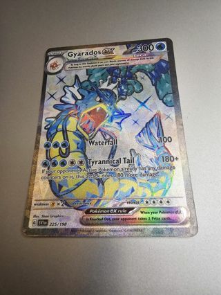 Pokemon Gyarados EX 225/198 secret rare card