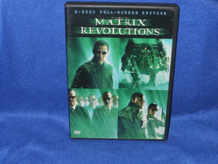 MATRIX REVOLUTIONS