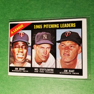 1966 - TOPPS BASEBALL CARD NO. 224 - A.L. 1965 PITCHING LEADERS