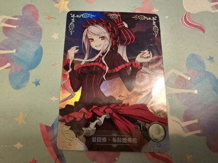 Holo goddess story anime card