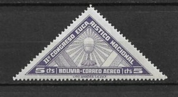 1939 Bolivia C72 5c 2nd National Eucharistic Congress MNH