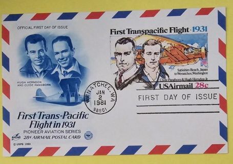 Three US Airmail Covers