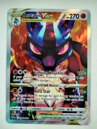 Lucario swsh 291 rare holo promo NM Pokemon