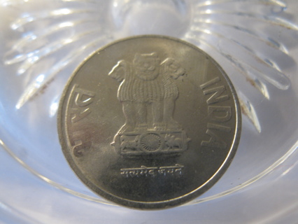 (FC-367) 2012 India: 2 Rupees - Partial Grease Error