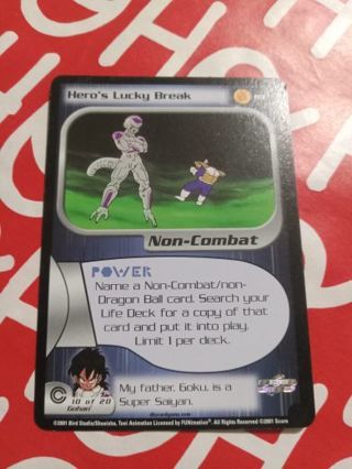 Dragon Ball Z Game Card