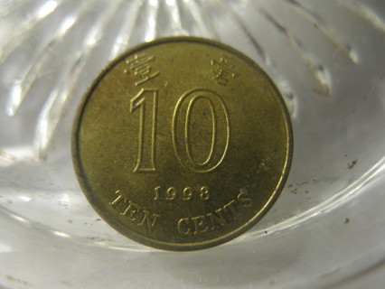 (FC-768) 1998 Hong Kong: 10 Cents
