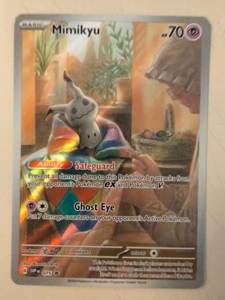 Mimikyu 075 rare holo promo NM Pokemon