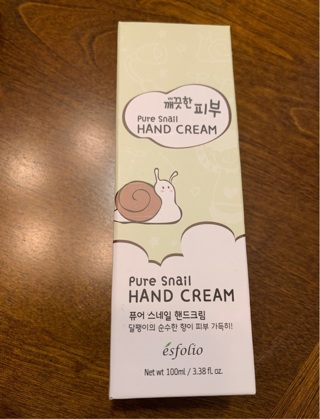 Pure Snail Hand Cream by Esfolio 