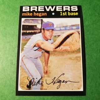 1971 Topps Vintage Baseball Card # 415 - MIKE HEGAN - BREWERS - NRMT/MT