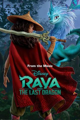 "Raya and the Last Dragon" HD "Google Play " Digital Code