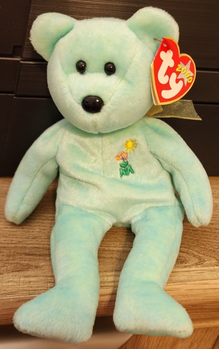 NEW - TY Beanie Bear Baby - "Ariel"