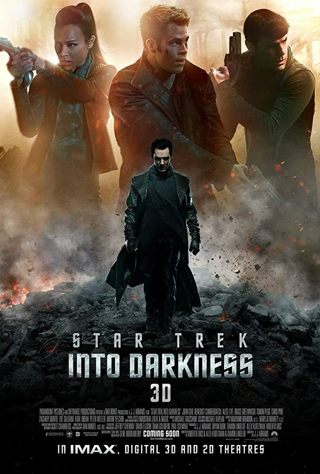 "Star Trek Into Darkness" HD "Vudu or Movies Anywhere" Digital Code