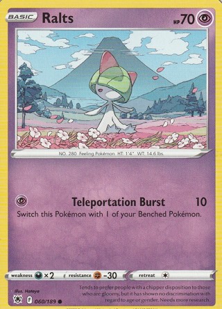 Pokemon Trade Card