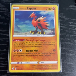 BASIC Galarian Zapdos Pokémon holo