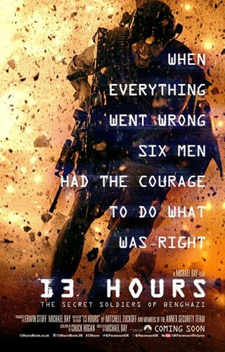 ✯13 Hours (2016) Digital HD Copy/Code✯