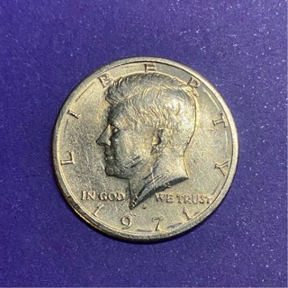 1971 P Half Dollar 50c Coin!