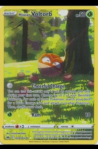 NM GG Hisuin Voltorb SWSH Pokemon card