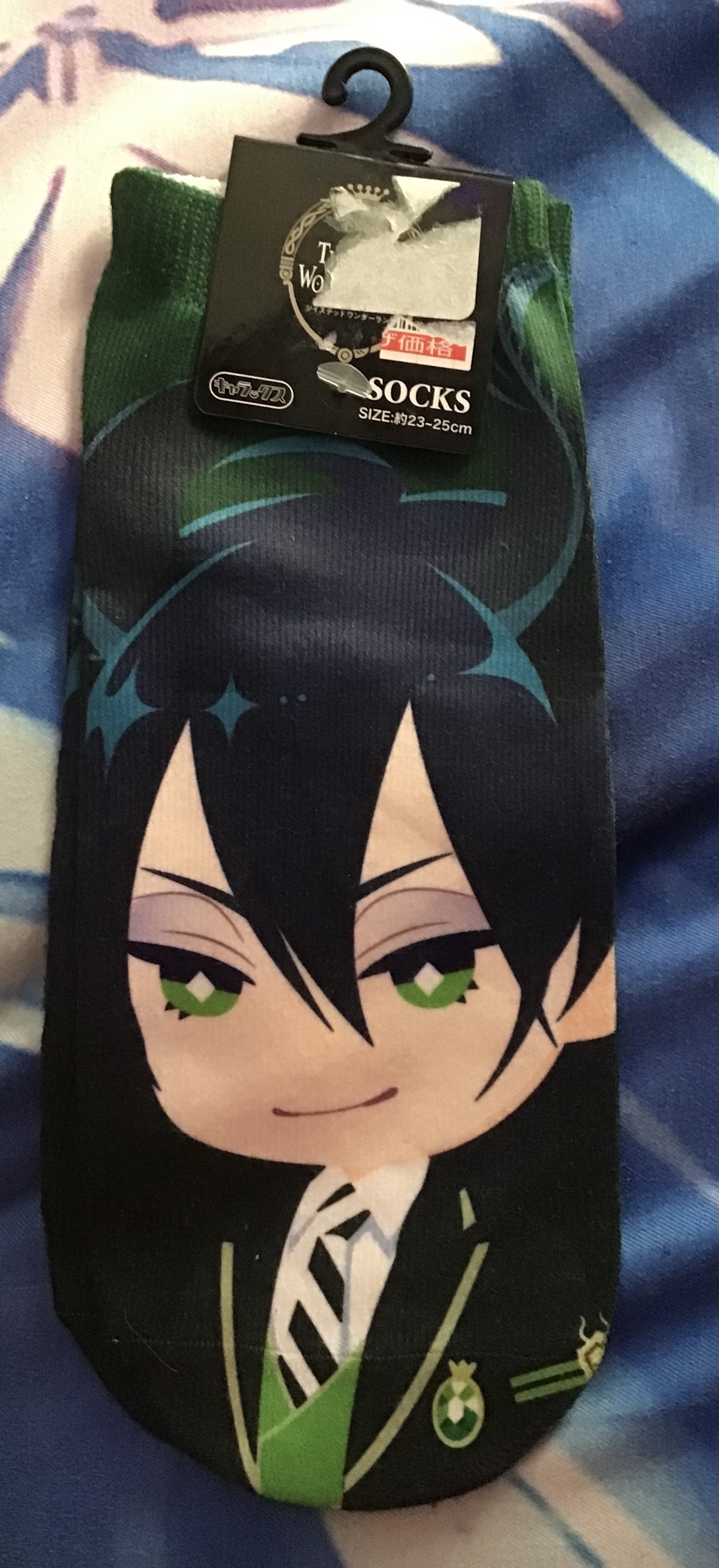 FREE: Twisted wonderland socks #2 