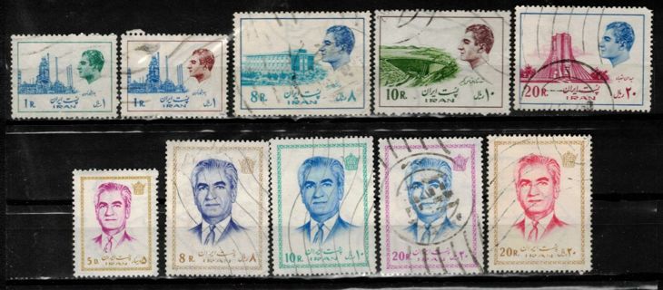 Iran Stamps 1971-75