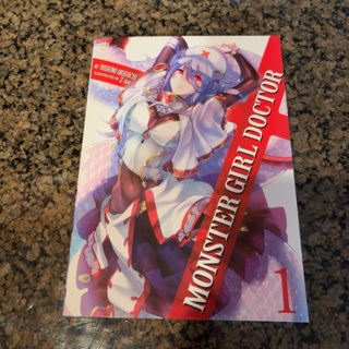 Monster Girl Doctor Anime Novel Volume 1