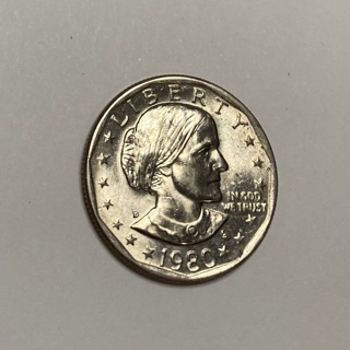 1980 Susan B Anthony $1 Dollar!