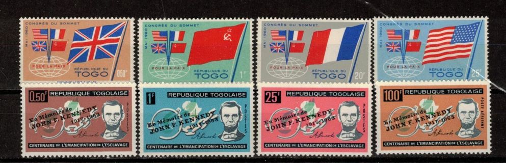 Togo 2 Sets from 1960s