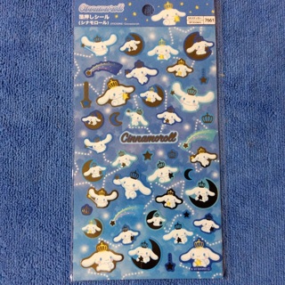 Sanrio Cinnamoroll Gold Accent Large Sticker Sheet 4.6” x 8"