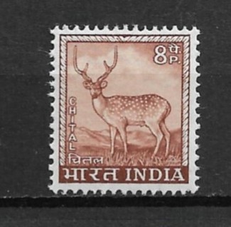 1967 India Sc410 Axis Deer (chital) MNH