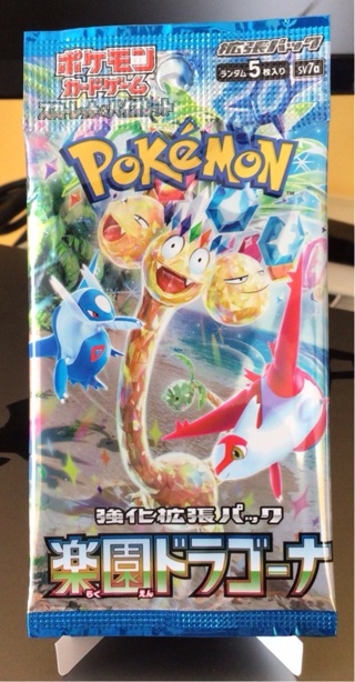 Pokemon Card PACK Paradise Dragona Scarlet Violet Japanese Unopened 