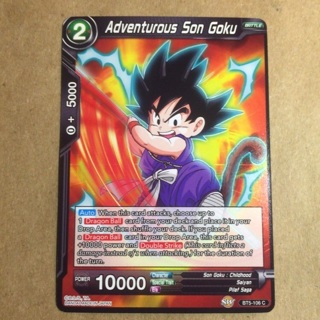 Bandai Dragon Ball Super Game Card - Adventurous Son Goku (Power 10000)