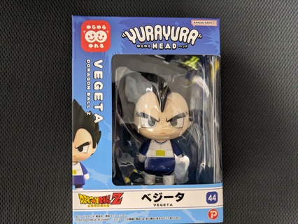 YURAYURA HEAD - Dragon Ball Z 44 Vegeta (Japanese, New in box, Never opened!)