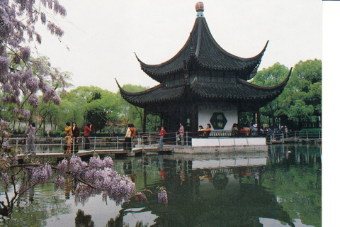 Vintage Postcard Pavillion, China