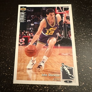 John Stockton 