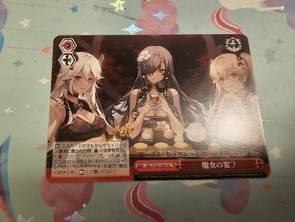 Anime Weiss Schwarz card