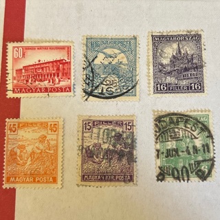 Hungary Stamp Lot 