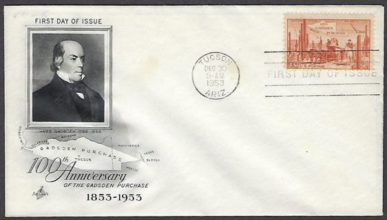 1953 Gadsden Purchase ArtCraft FDC