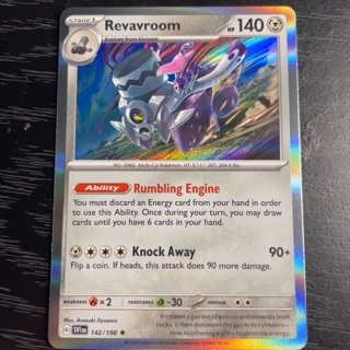 Revavroom Evolves from Varoom Pokemon holo foil 