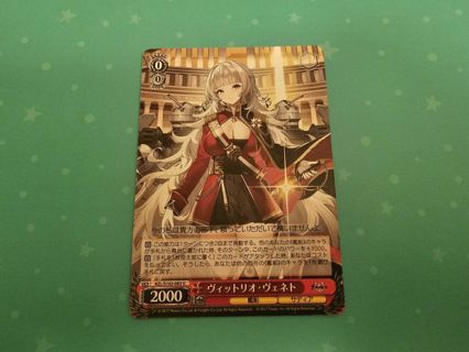 Japanese anime weiss schwarz card