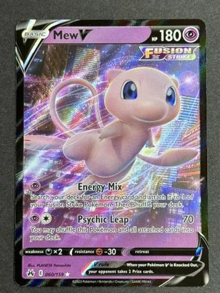 NM Ultra Rare Mew V #2 Crown Zenith SWSH Pokemon card